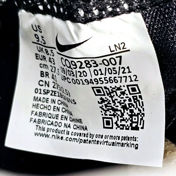Nike LeBron XVIII 18 Gum Sole White Black CQ9283-007 - Men\'s Size 9.5 main image 14